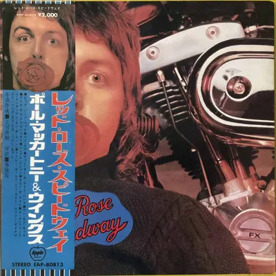 Paul McCartney And Wings - Red Rose Speedway – imaginea 1