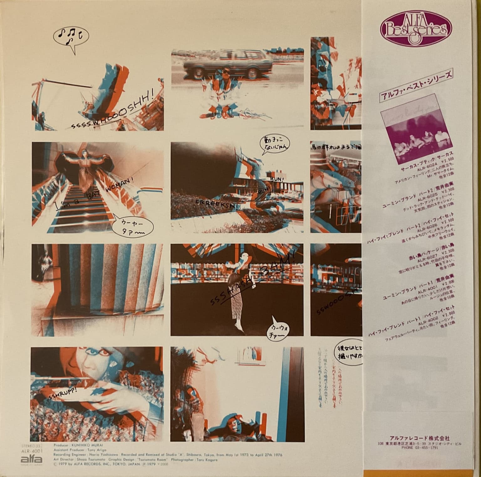 Yumi Arai – Yuming Brand Part 1 – imaginea 2