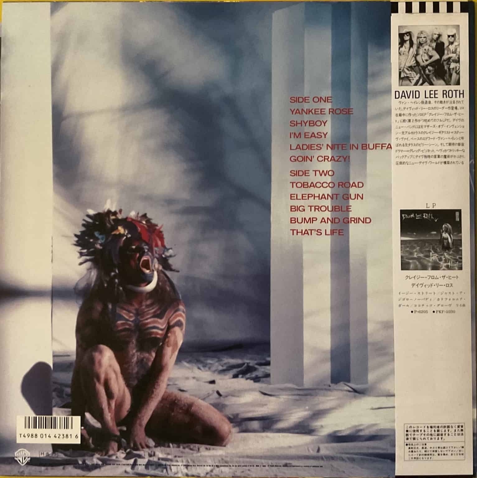 David Lee Roth - Eat’Em And Smile – imaginea 2