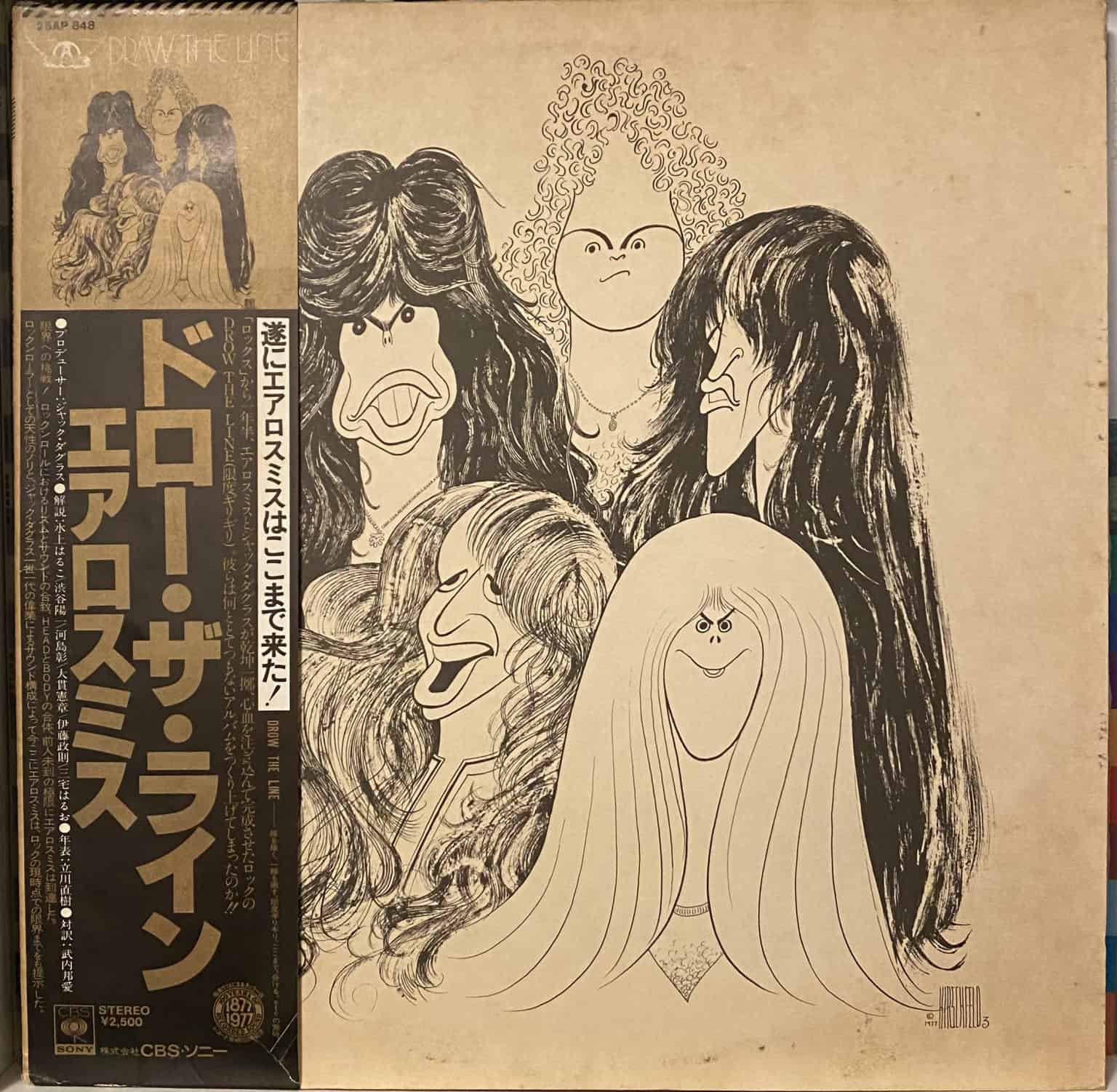 Aerosmith – Draw The Line