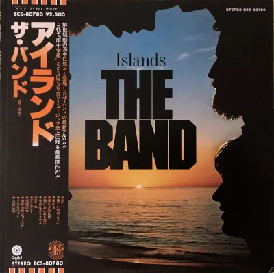 The Band - Islands – imaginea 1
