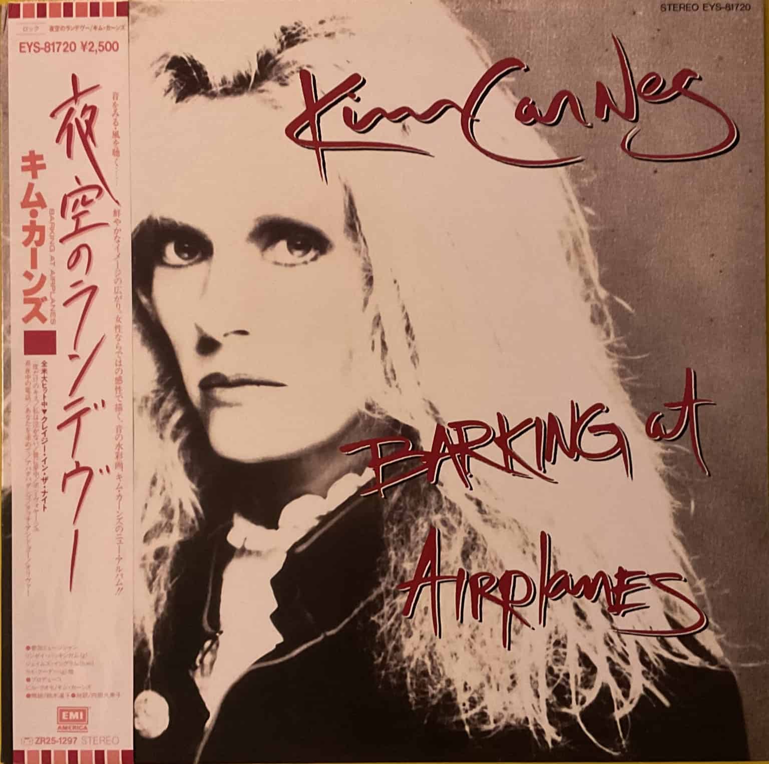 Kim Carnes - Barking At Airplanes