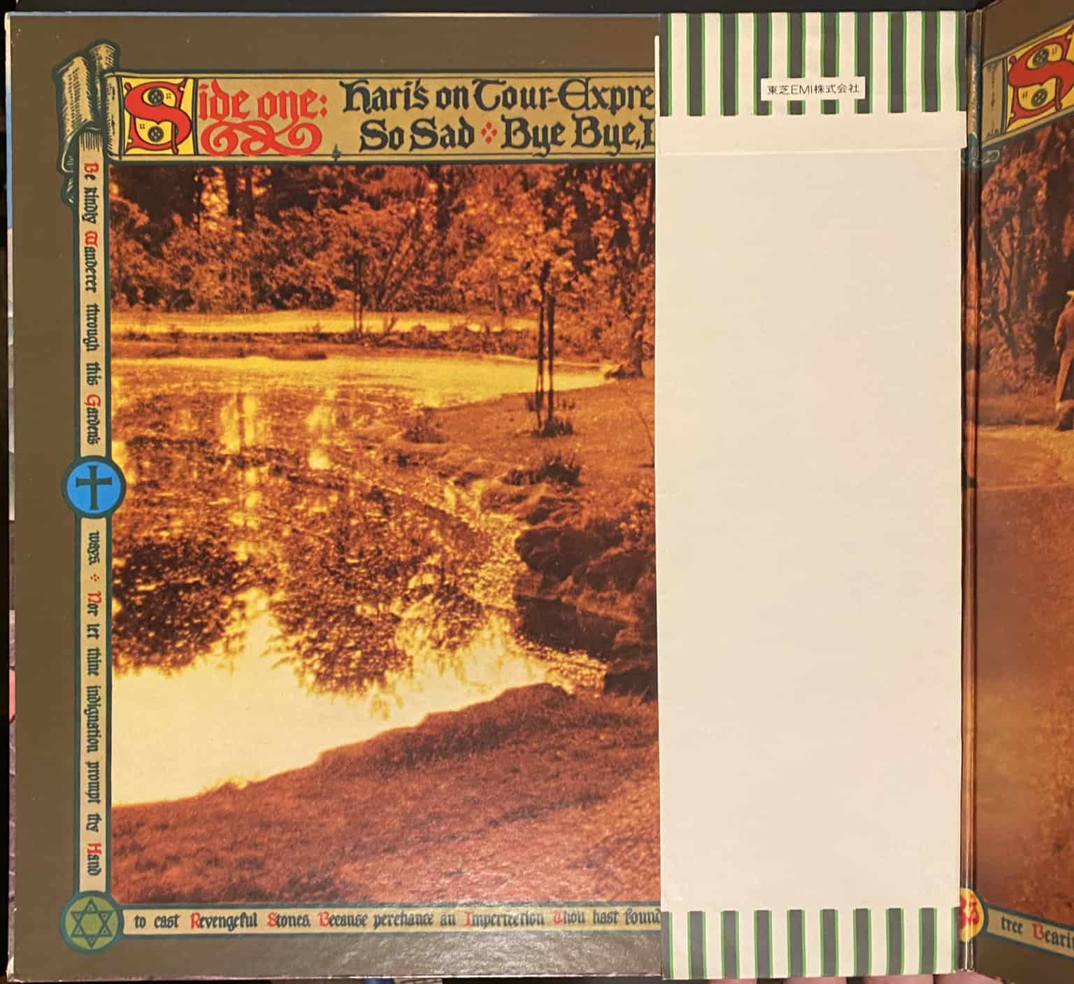 George Harrison – Dark Horse – imaginea 3