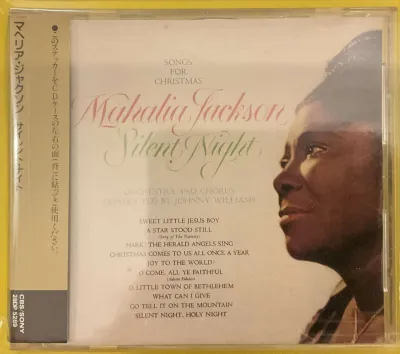 Mahalia Jackson – Mahalia Jackson- Silent Night / Songs For Christmas – imaginea 1