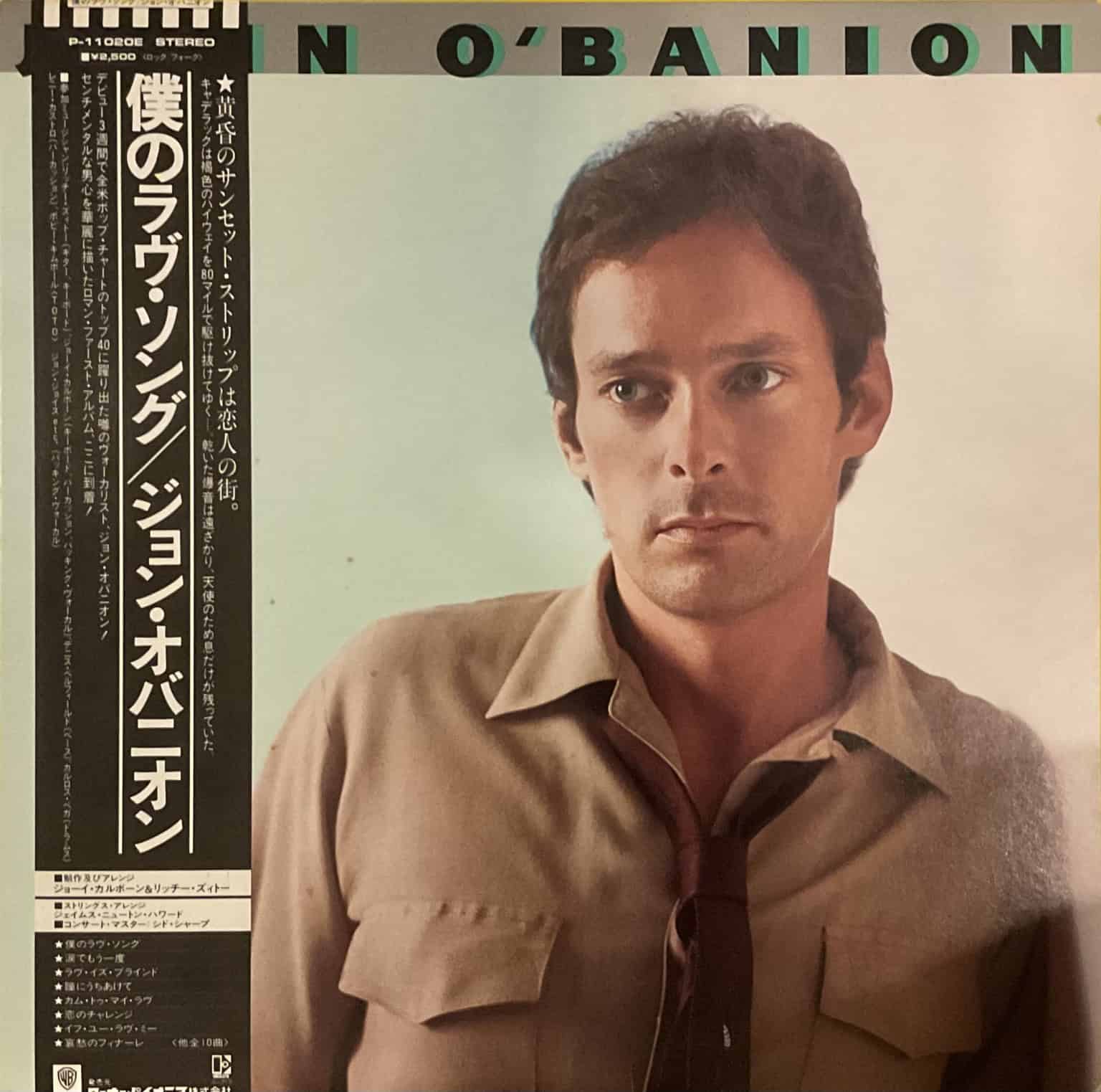 John O’Banion - John O’Banion