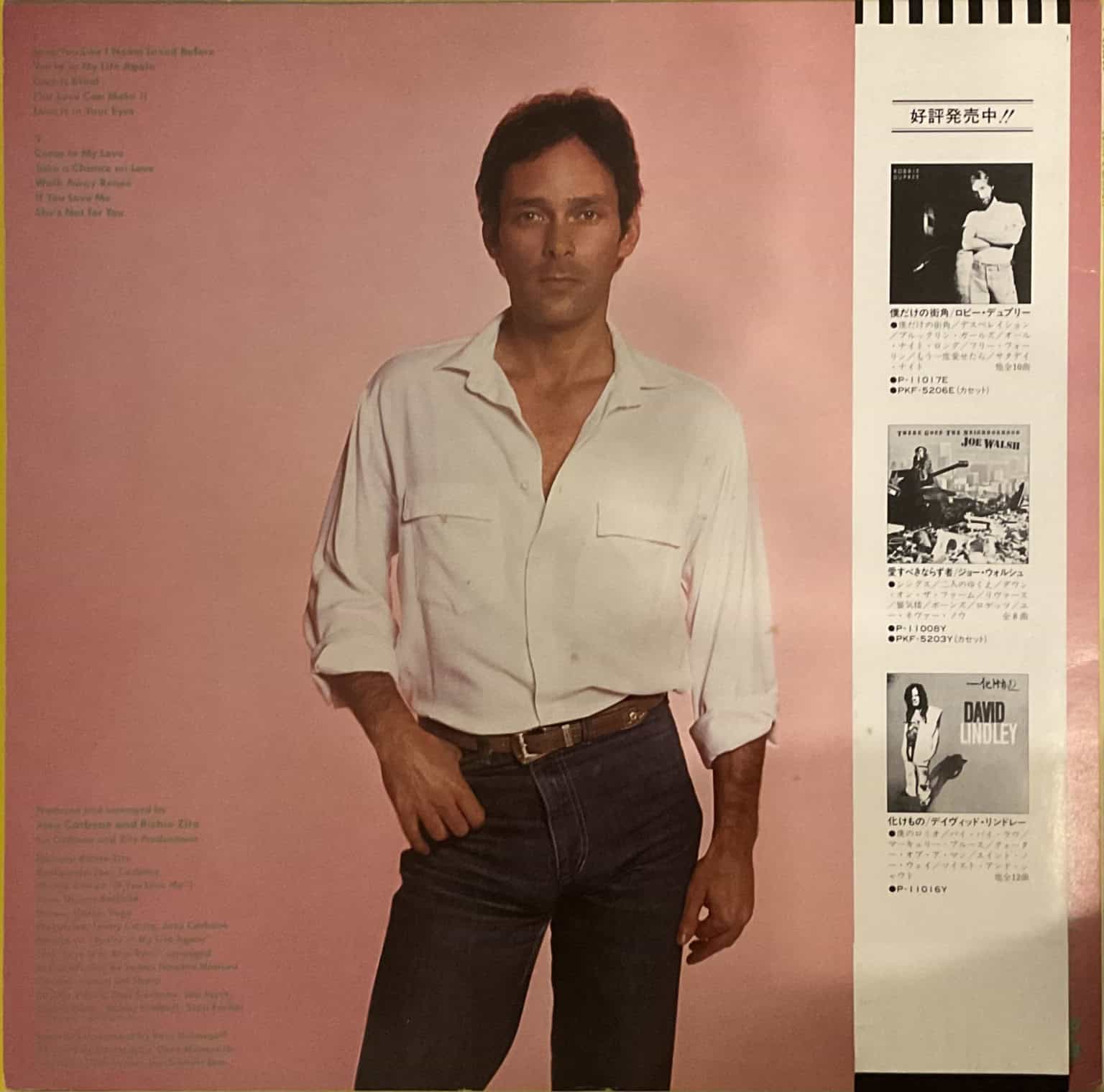 John O’Banion - John O’Banion – imaginea 2