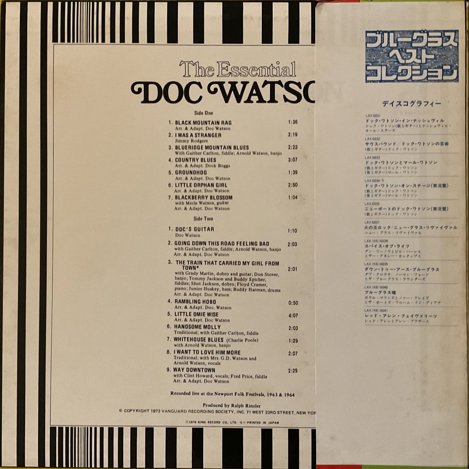 Doc Watson – Live At Newport Folk Festival – imaginea 2