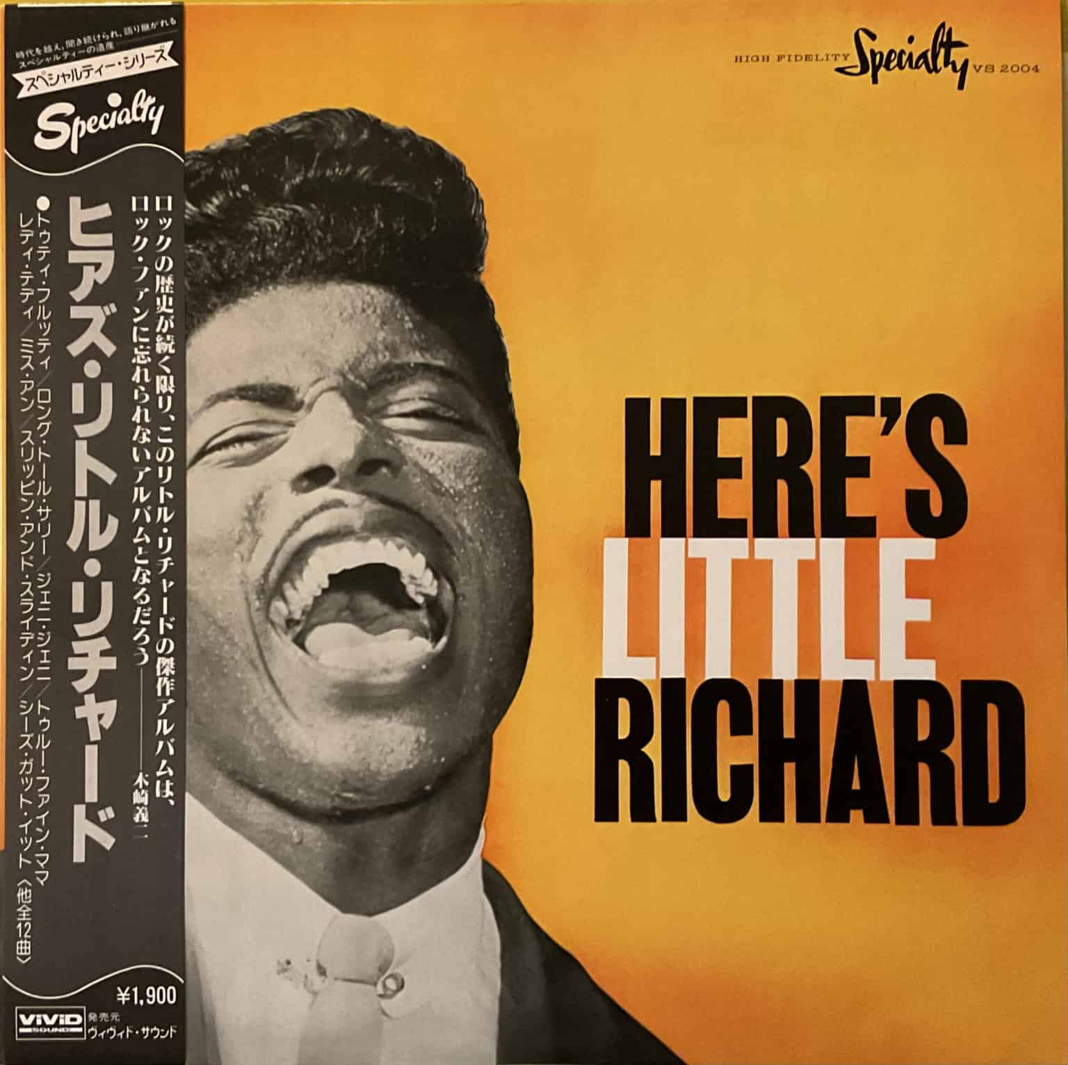 Little Richard – Here's Little Richard