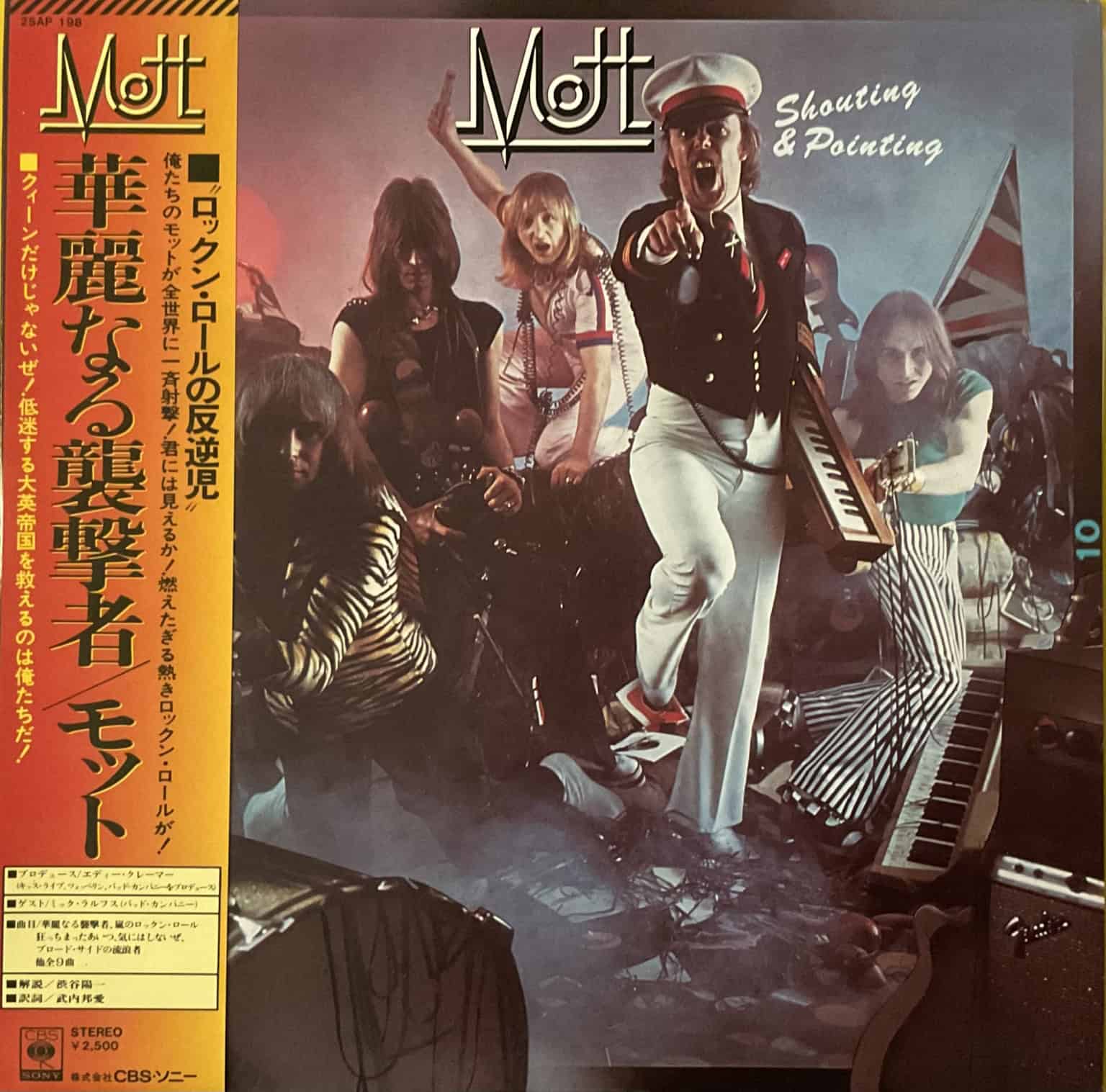 Mott - Shouting And Pointing