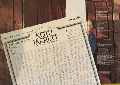 Keith Jarrett - Death And The Flower – imaginea 3