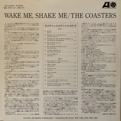 The Coasters - Wake Me, Shake Me – imaginea 2