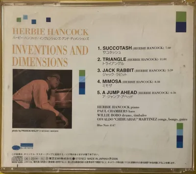 Herbie Hancock - Inventions & Dimensions – imaginea 2