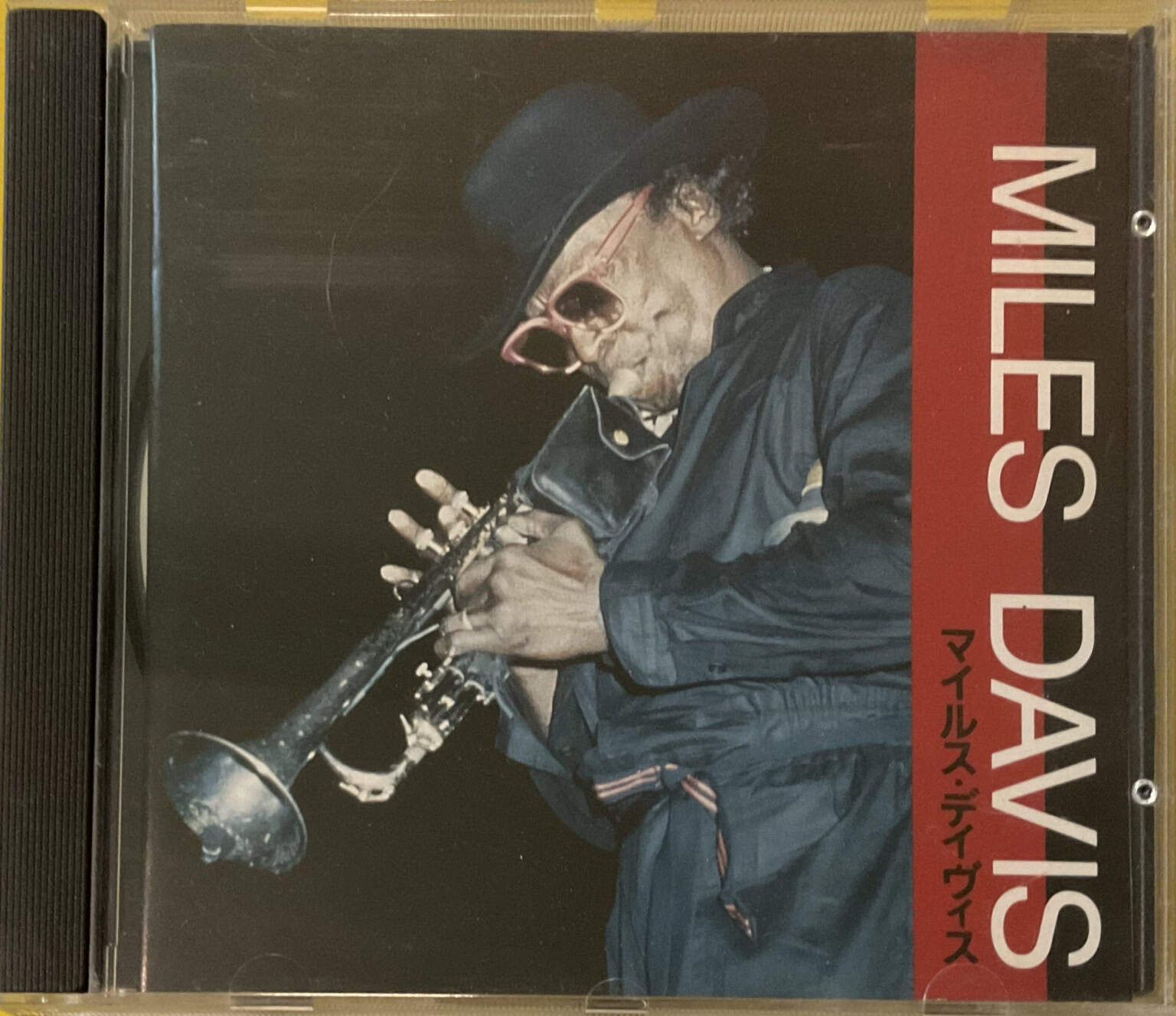 Miles Davis