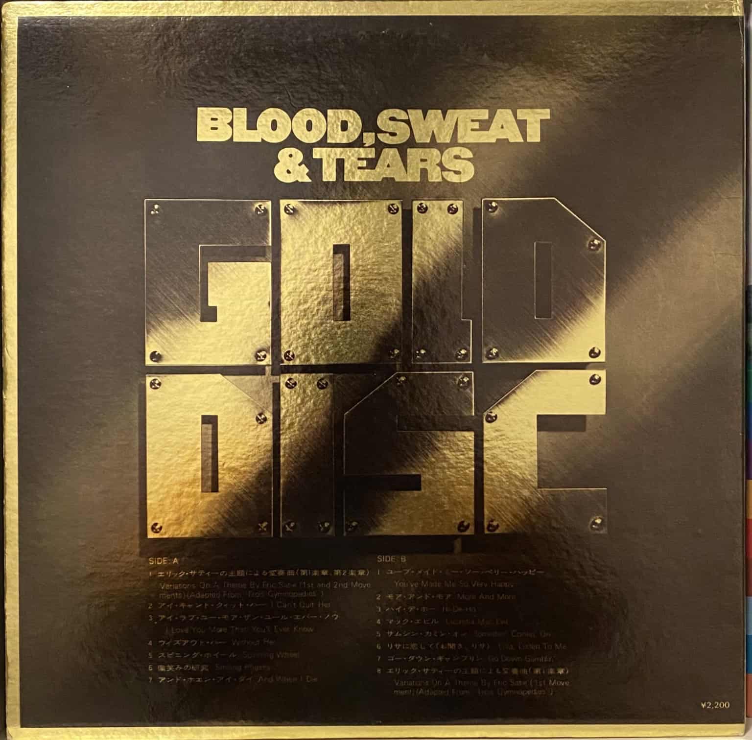 Blood, Sweat And Tears – Gold Disc – imaginea 2