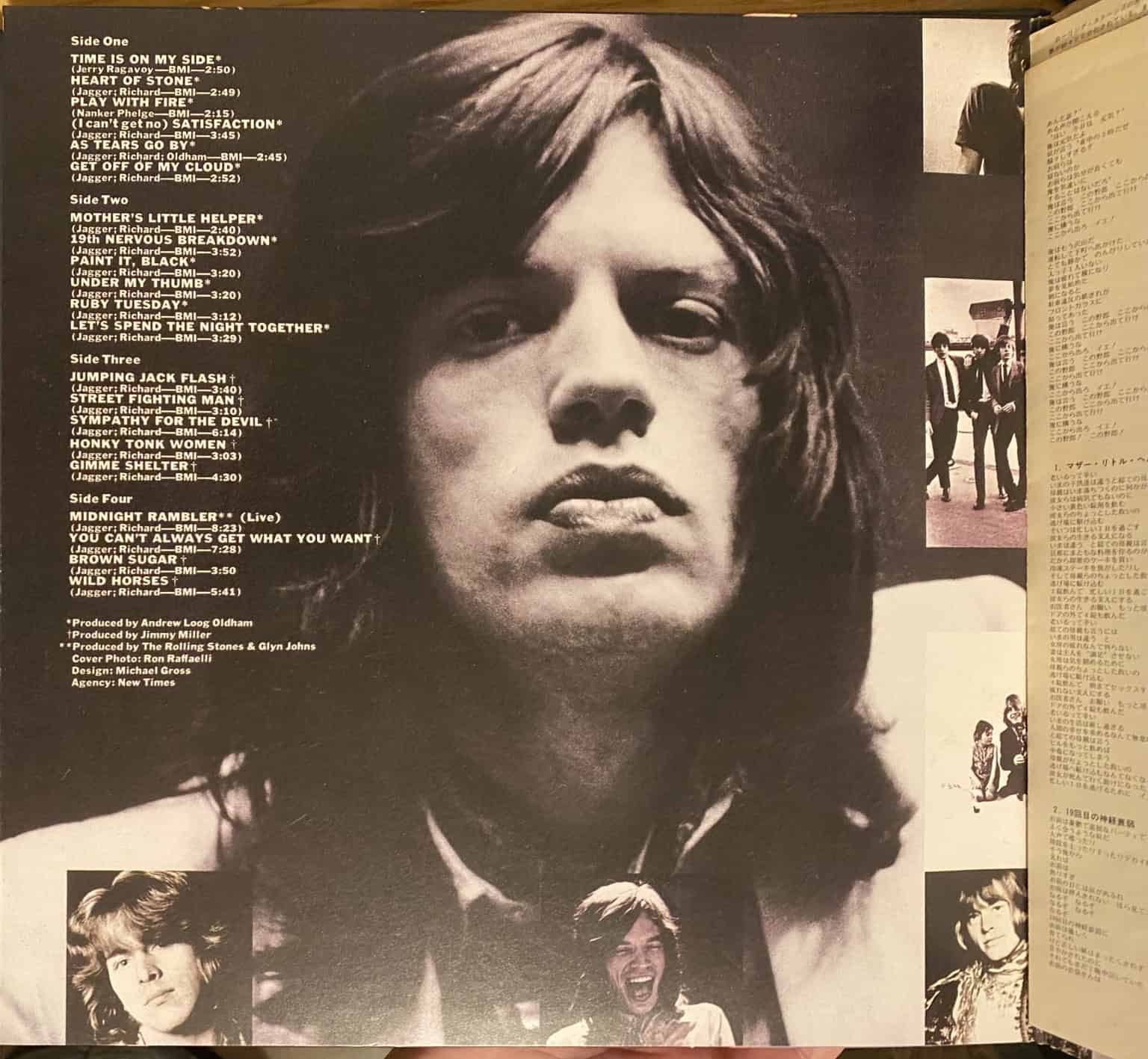 The Rolling Stones – Hot Rocks 1964-1971 (2LP) – imaginea 3