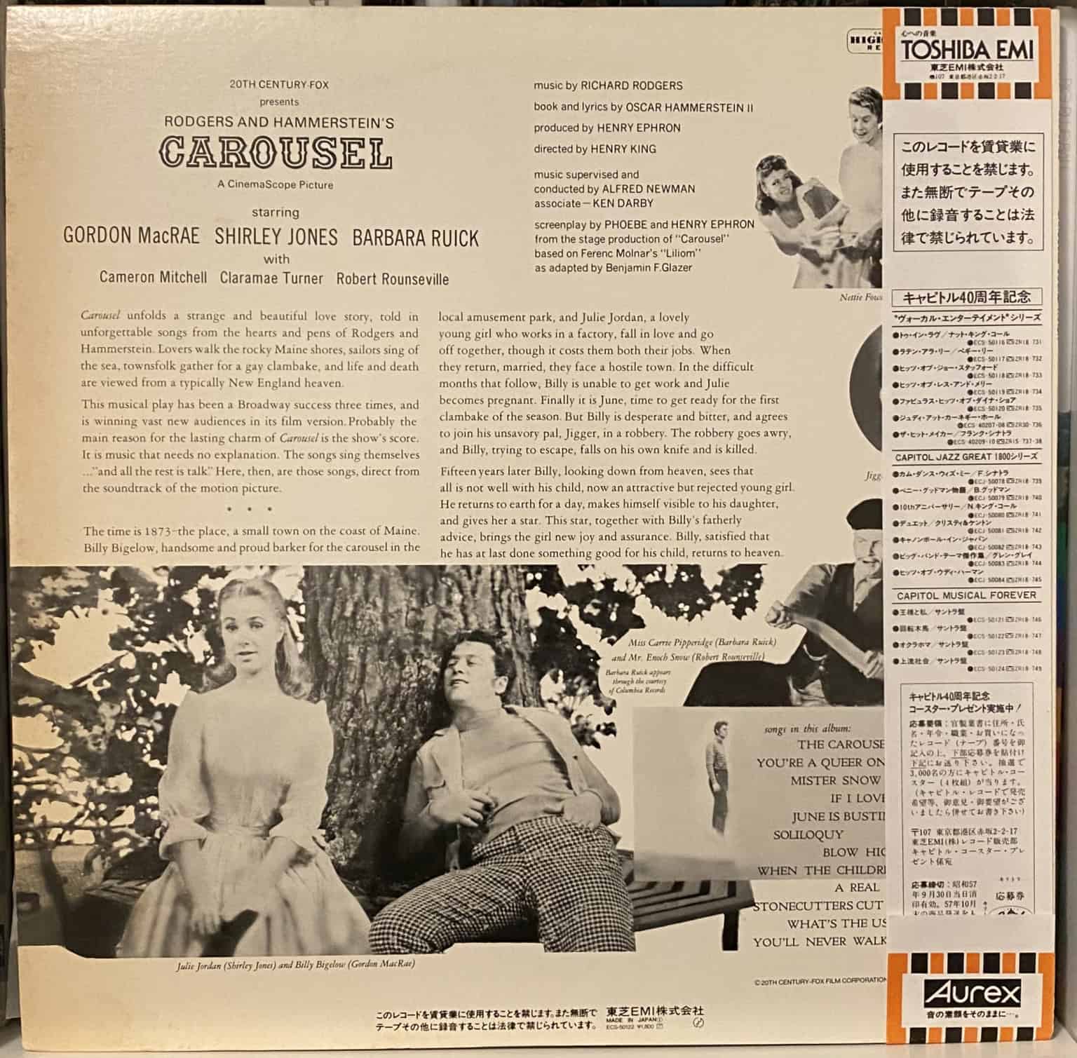 Rodgers and Hammerstein – Carousel – imaginea 2