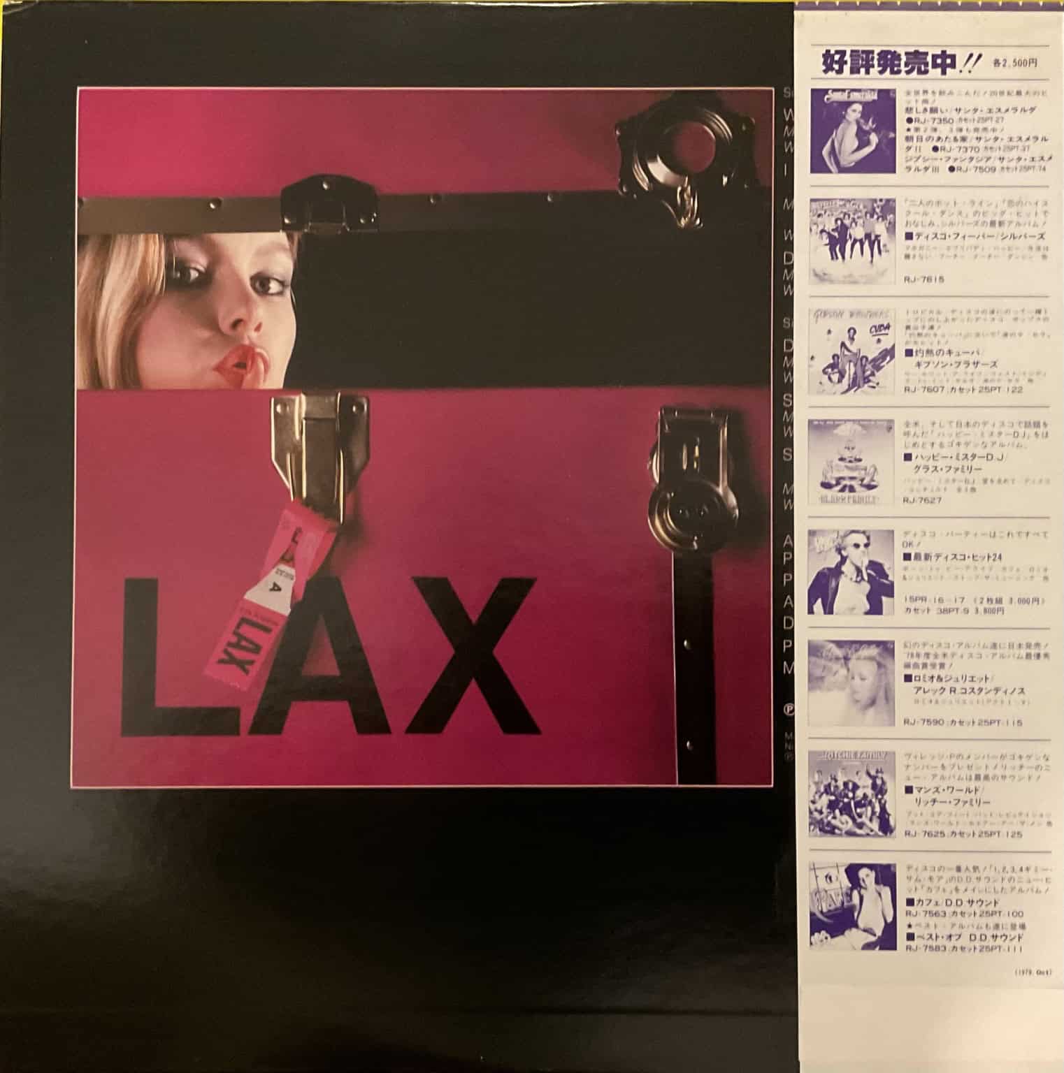 L.A.X. ‎– Under Cover Lover – imaginea 2