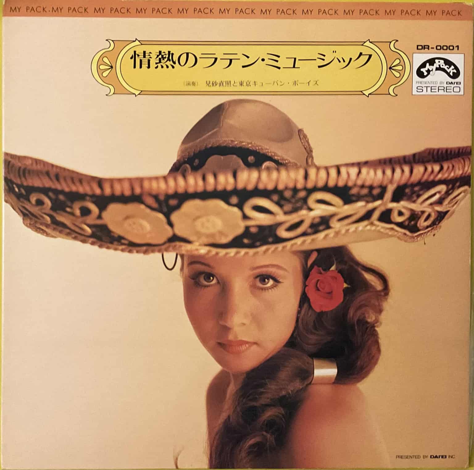 Tokyo Cuban Boys & Naotaka Misago - Passionate Latin Music