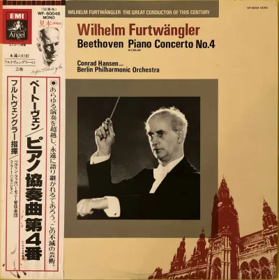Wilhelm Furtwängler, Berliner Philharmoniker, Conrad Hansen, Beethoven – Beethoven Piano Concerto No. 4 Op 58 – imaginea 1