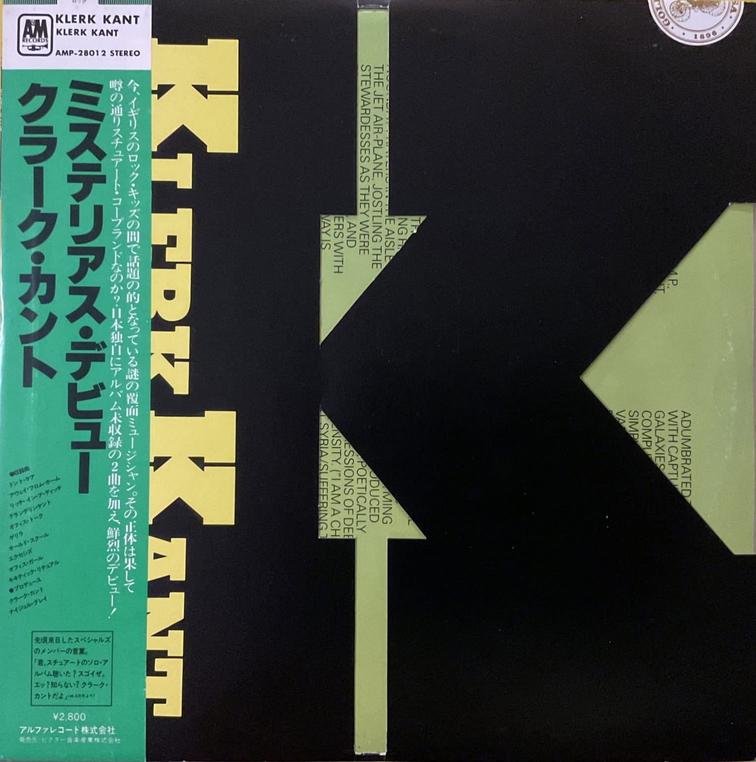 Klerk Kant - Klerk Kant