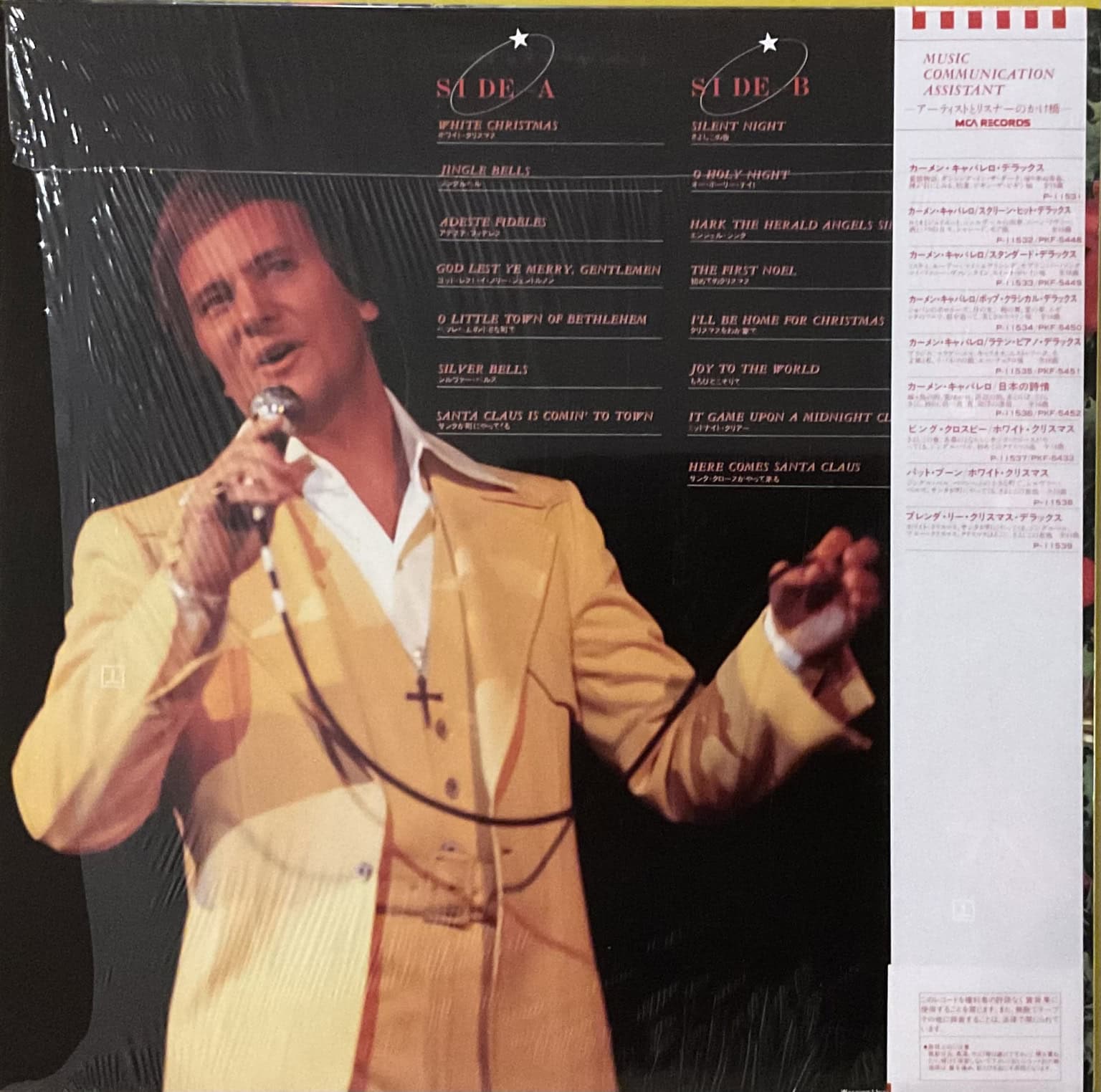 Pat Boone - White Christmas – imaginea 2