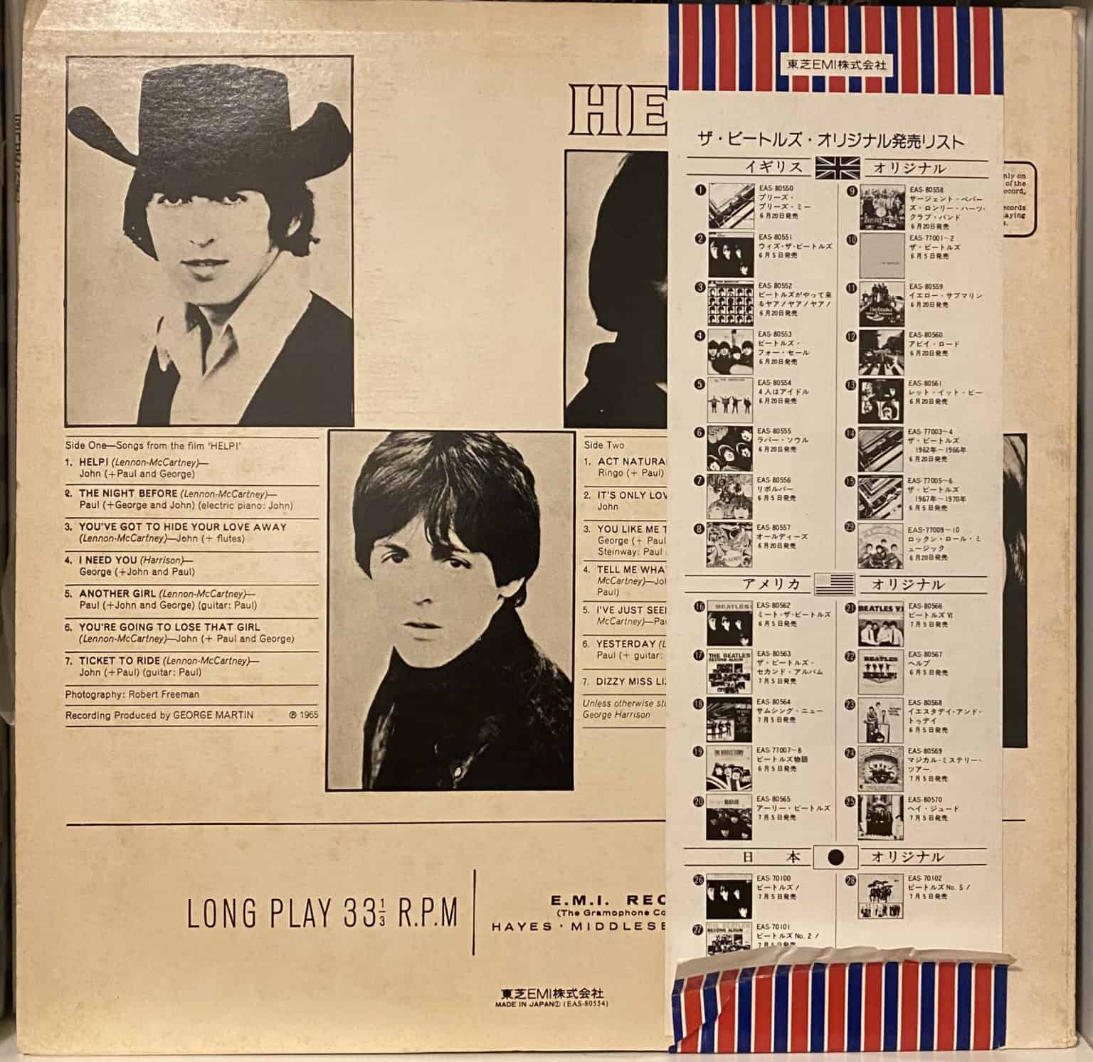 The Beatles – Help! – imaginea 2