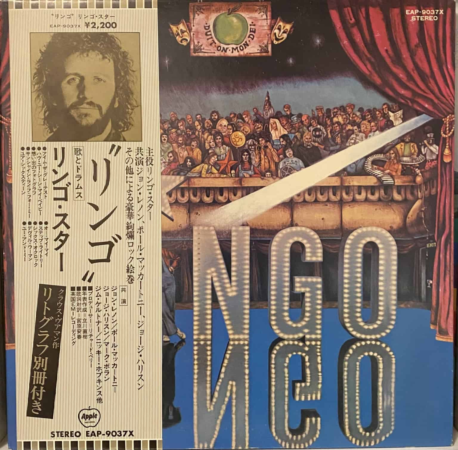 Ringo Starr – Ringo