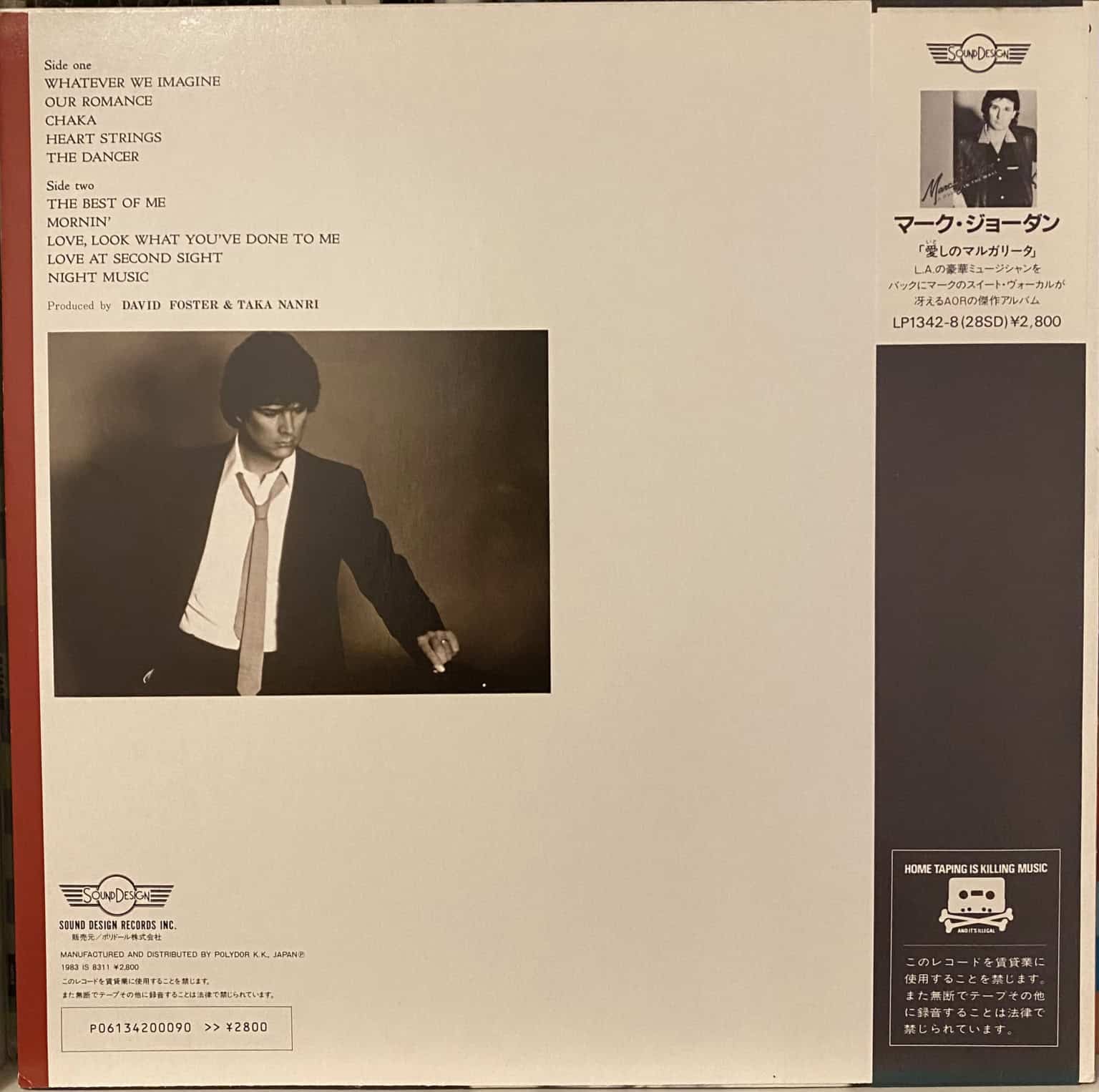 David Foster – The Best Of Me – imaginea 2