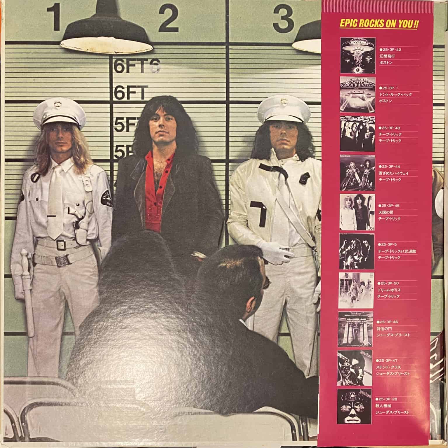 Cheap Trick – Dream Police – imaginea 3