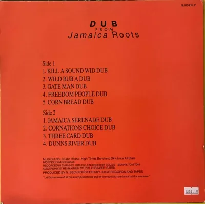 Dub From Jamaica Roots – imaginea 2