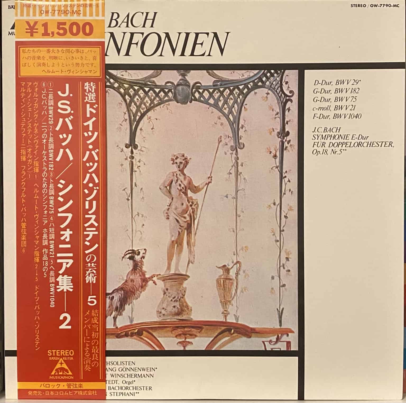Bach - Sinfonien