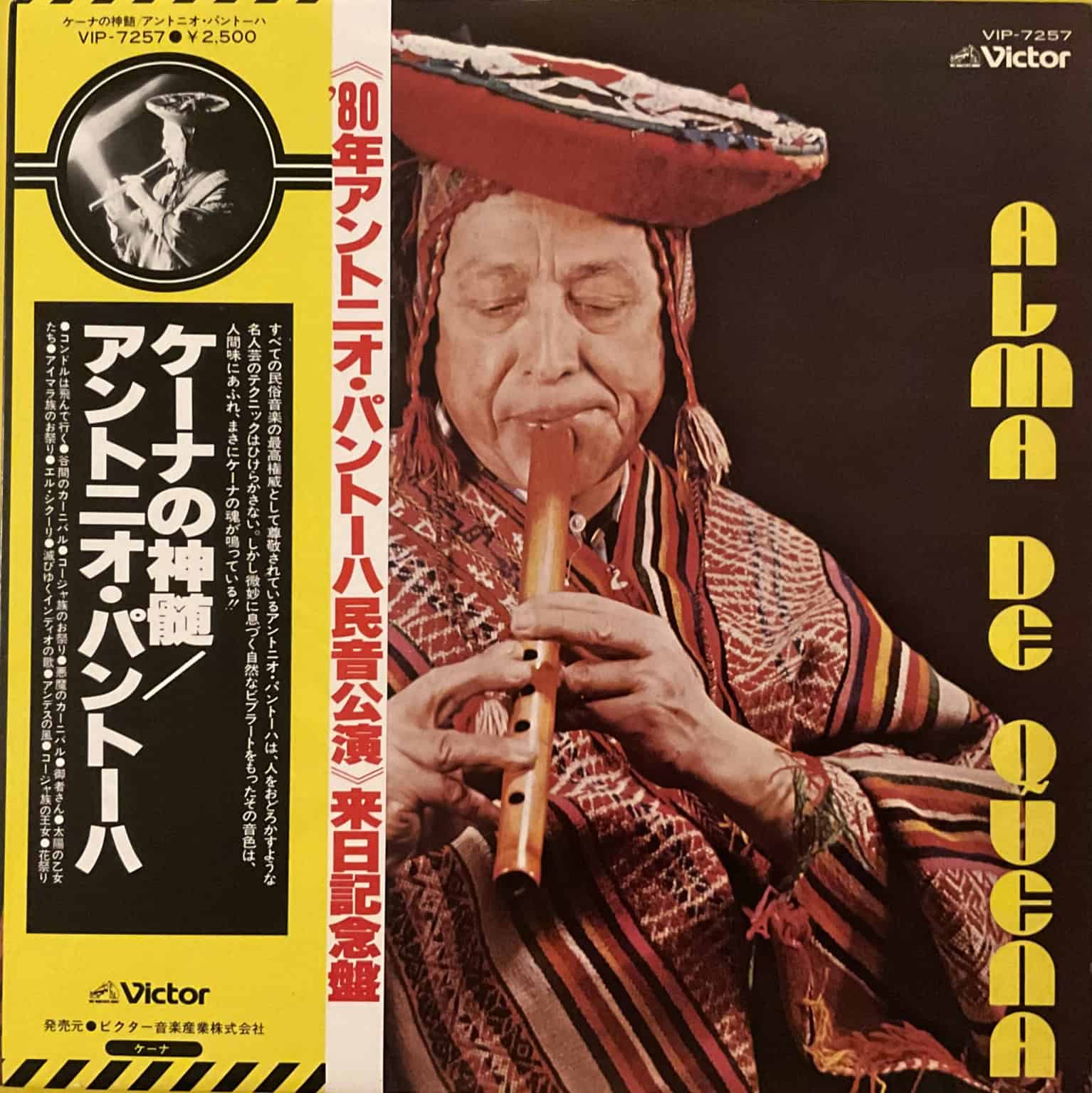 Antonio Pantoja – Alma De Quena