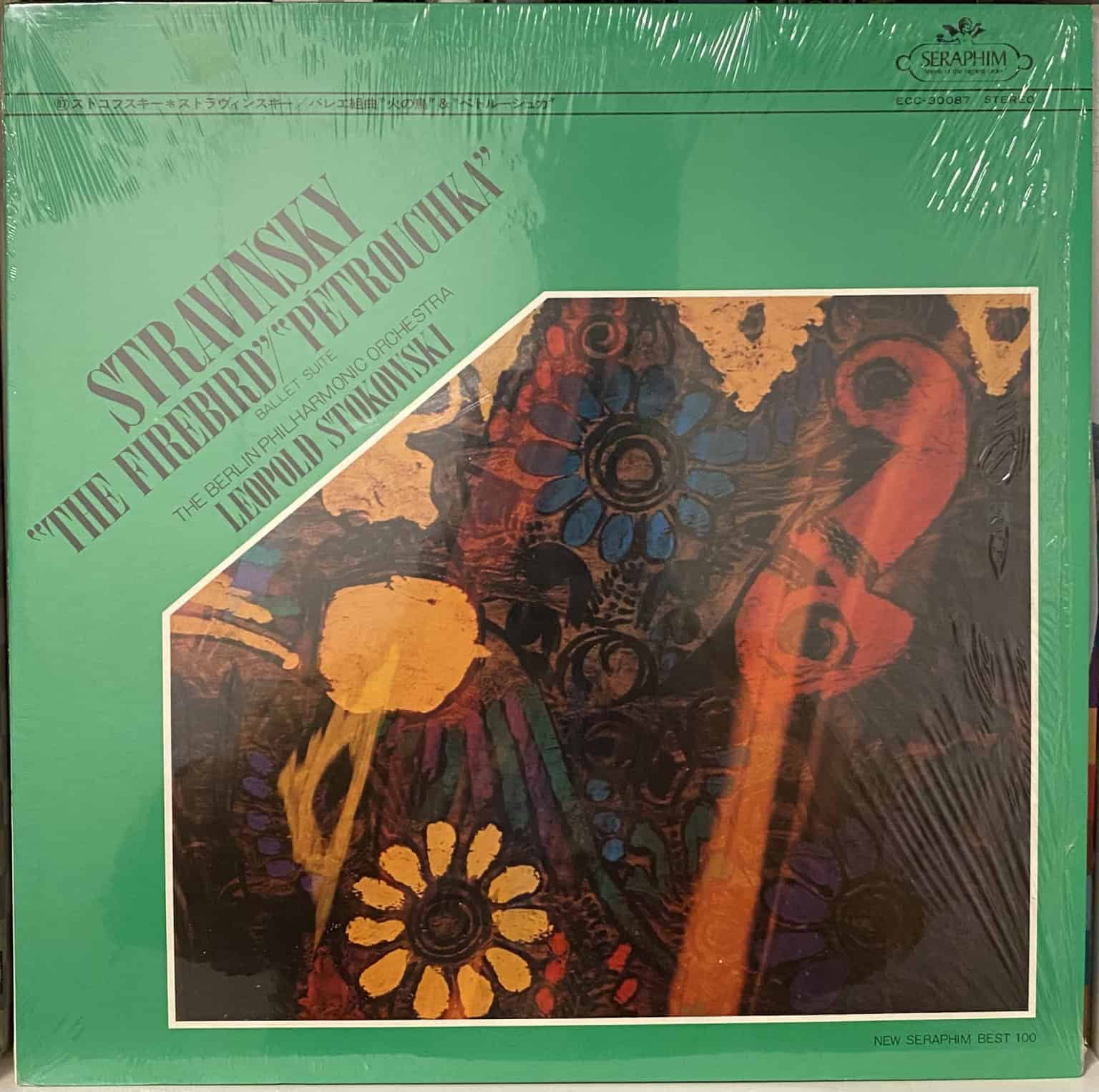 SUPER-SALE: Seraphim Classical Series (12 LPs) – imaginea 16