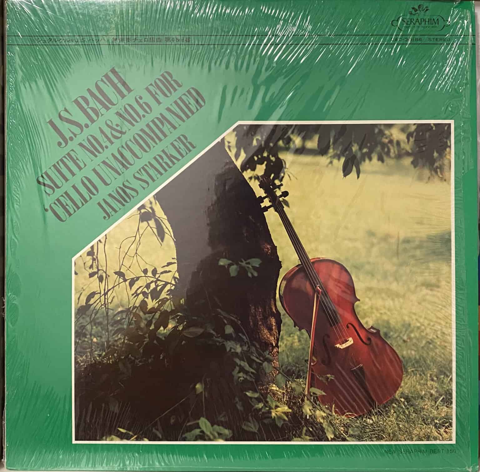 SUPER-SALE: Seraphim Classical Series (12 LPs) – imaginea 22