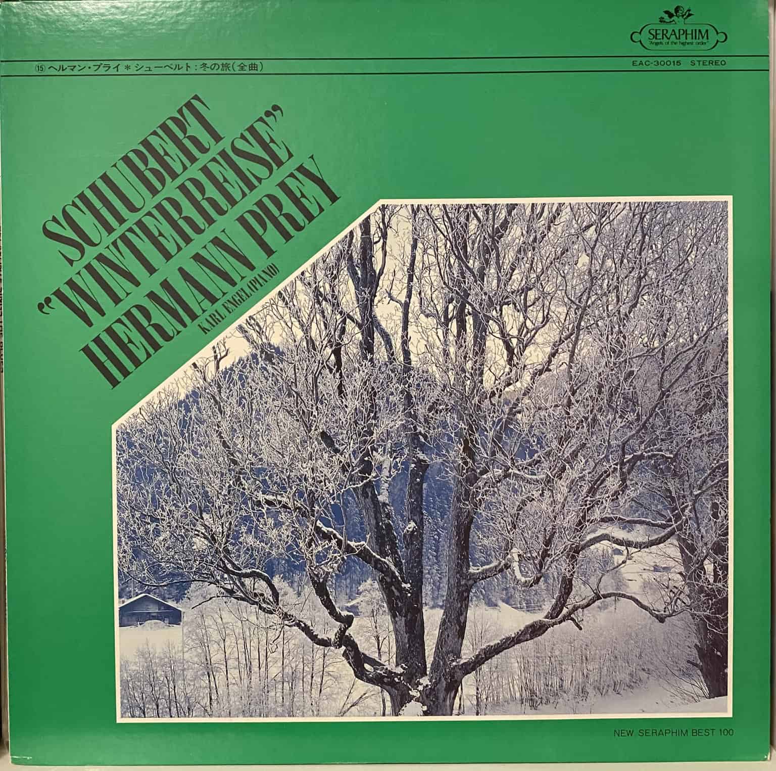 SUPER-SALE: Seraphim Classical Series (12 LPs) – imaginea 24