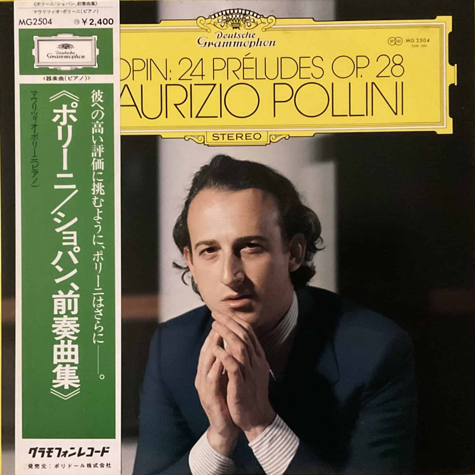 Chopin, Maurizio Pollini – 24 Préludes Op. 28