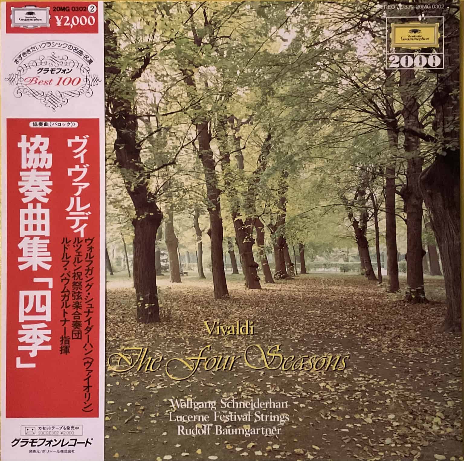 Wolfgang Schneiderhan, Rudolf Baumgartner, Festival Strings Lucerne, Antonio Vivaldi – The Four Seasons