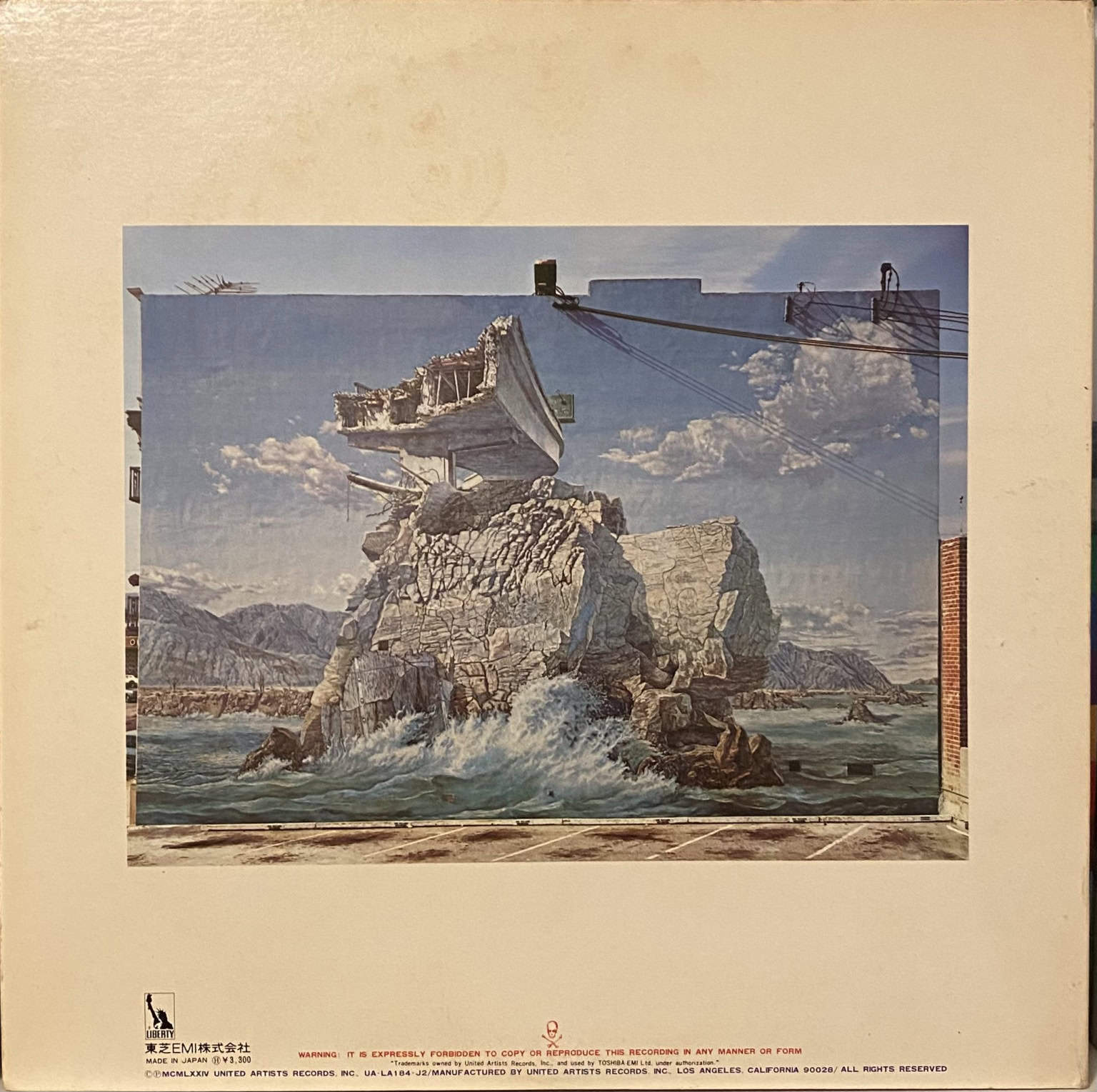 Nitty Gritty Dirt Band ‎– Stars And Stripes Forever (2LP) – imaginea 2