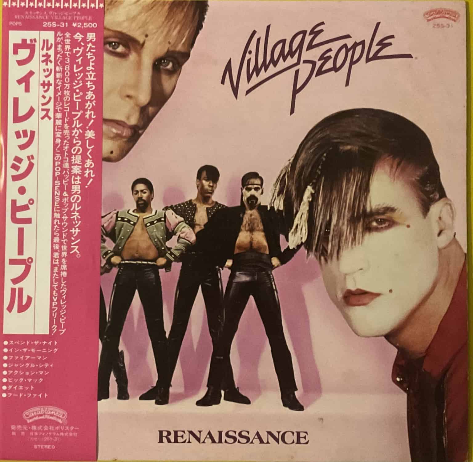 Village People - Renaissance