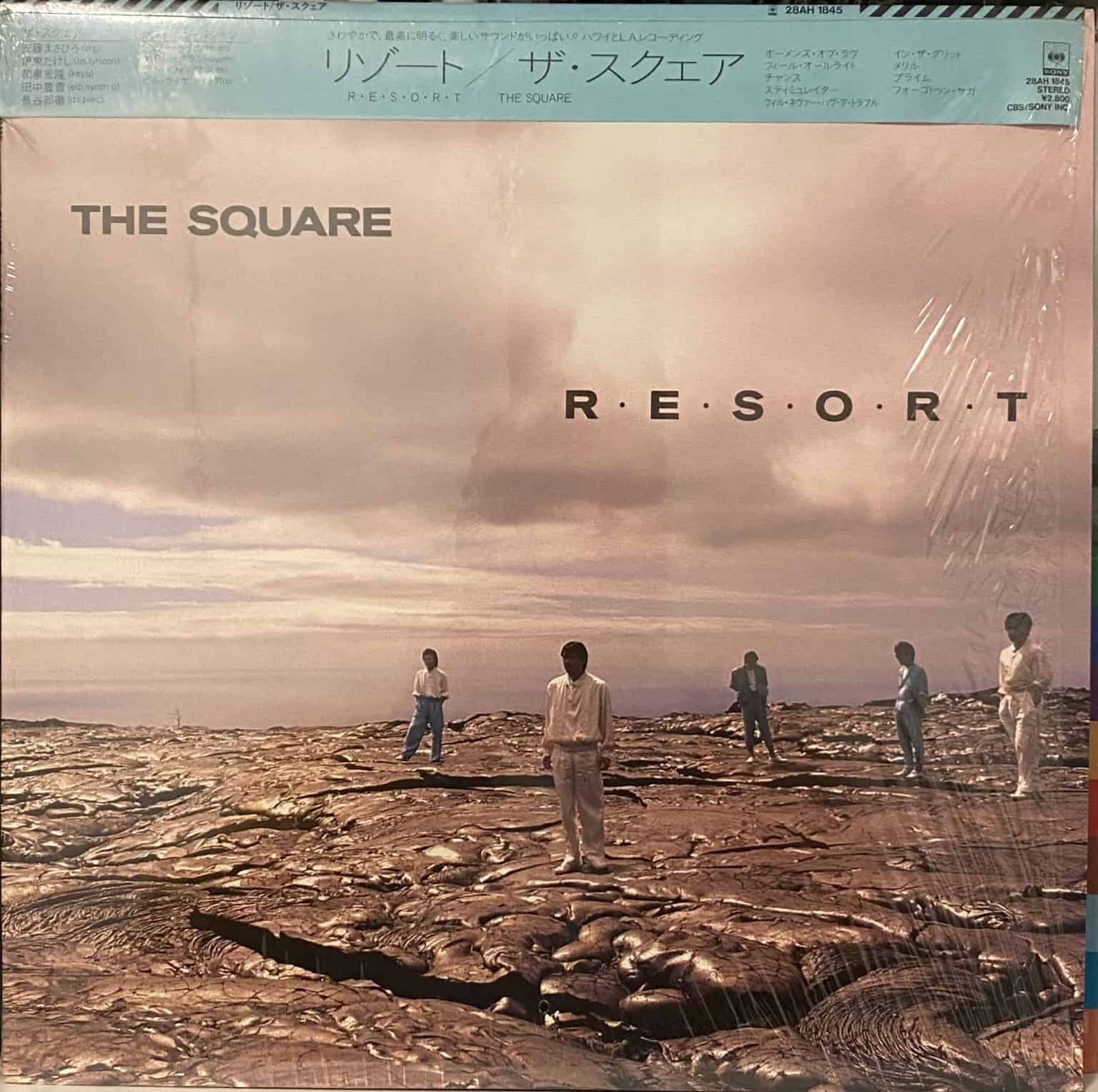 The Square – R･E･S･O･R･T