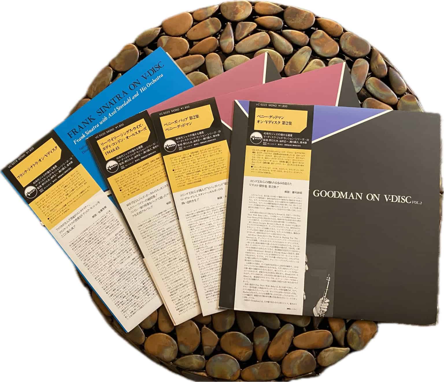 4LP-PACK SALE: V-Disc Jazz Session Series