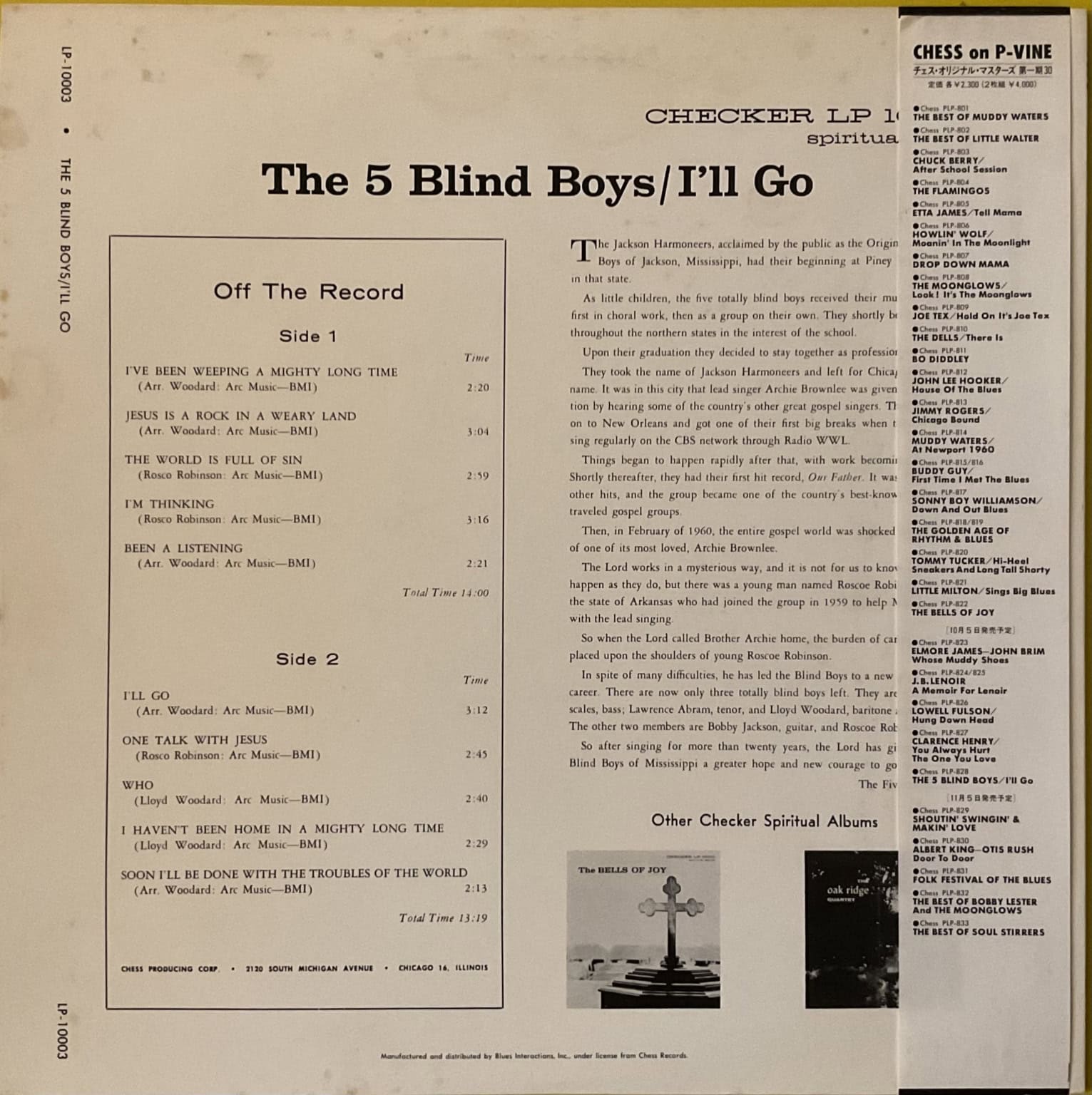 The Original Five Blind Boys Of Mississippi – I'll Go – imaginea 2