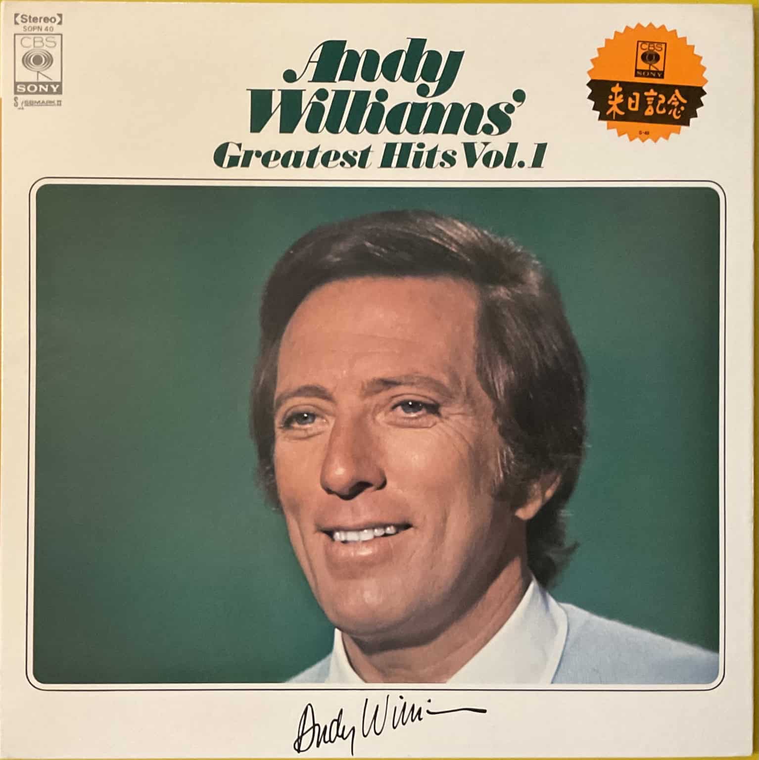Andy Williams - Greatest Hits Vol. 1