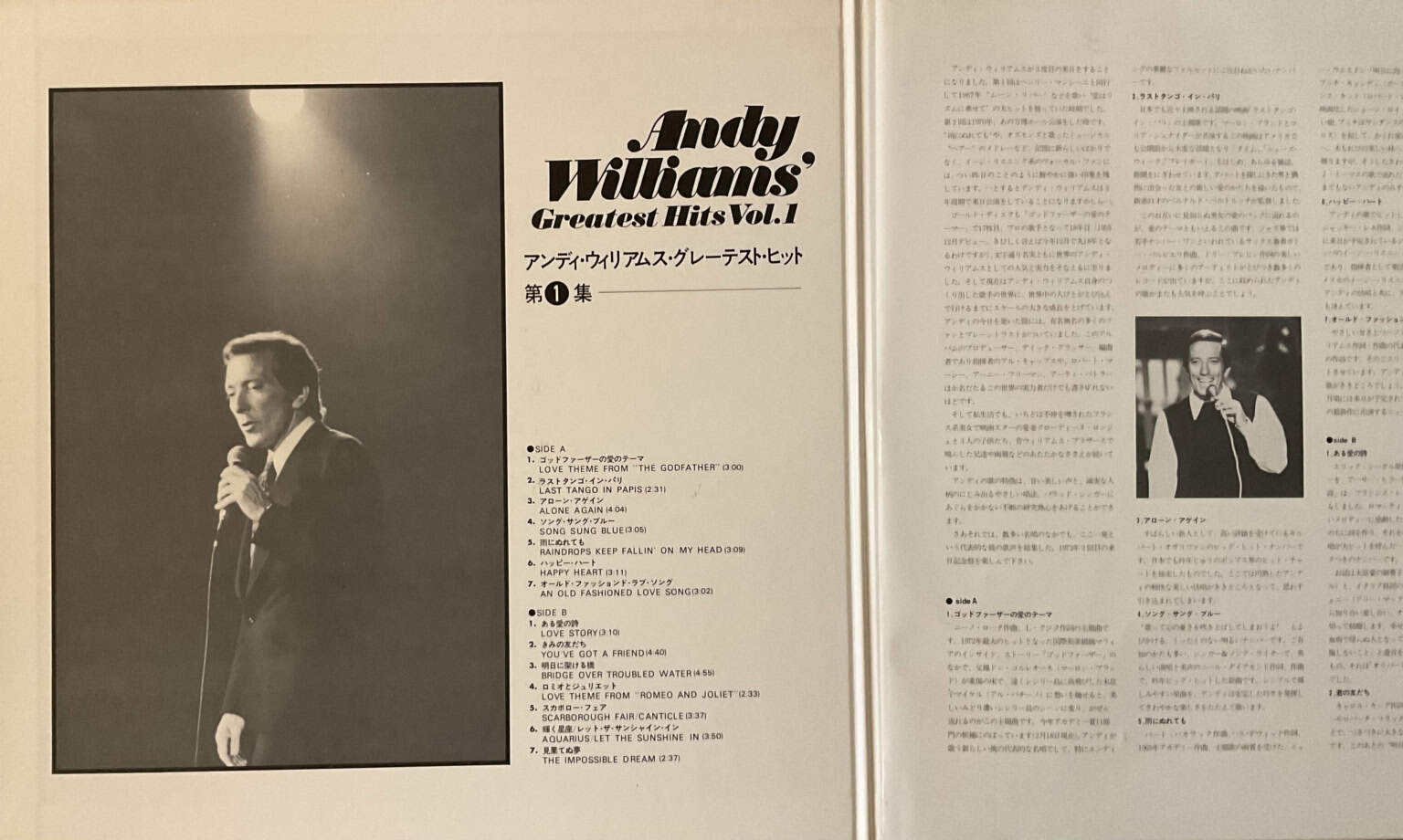 Andy Williams - Greatest Hits Vol. 1 – imaginea 4