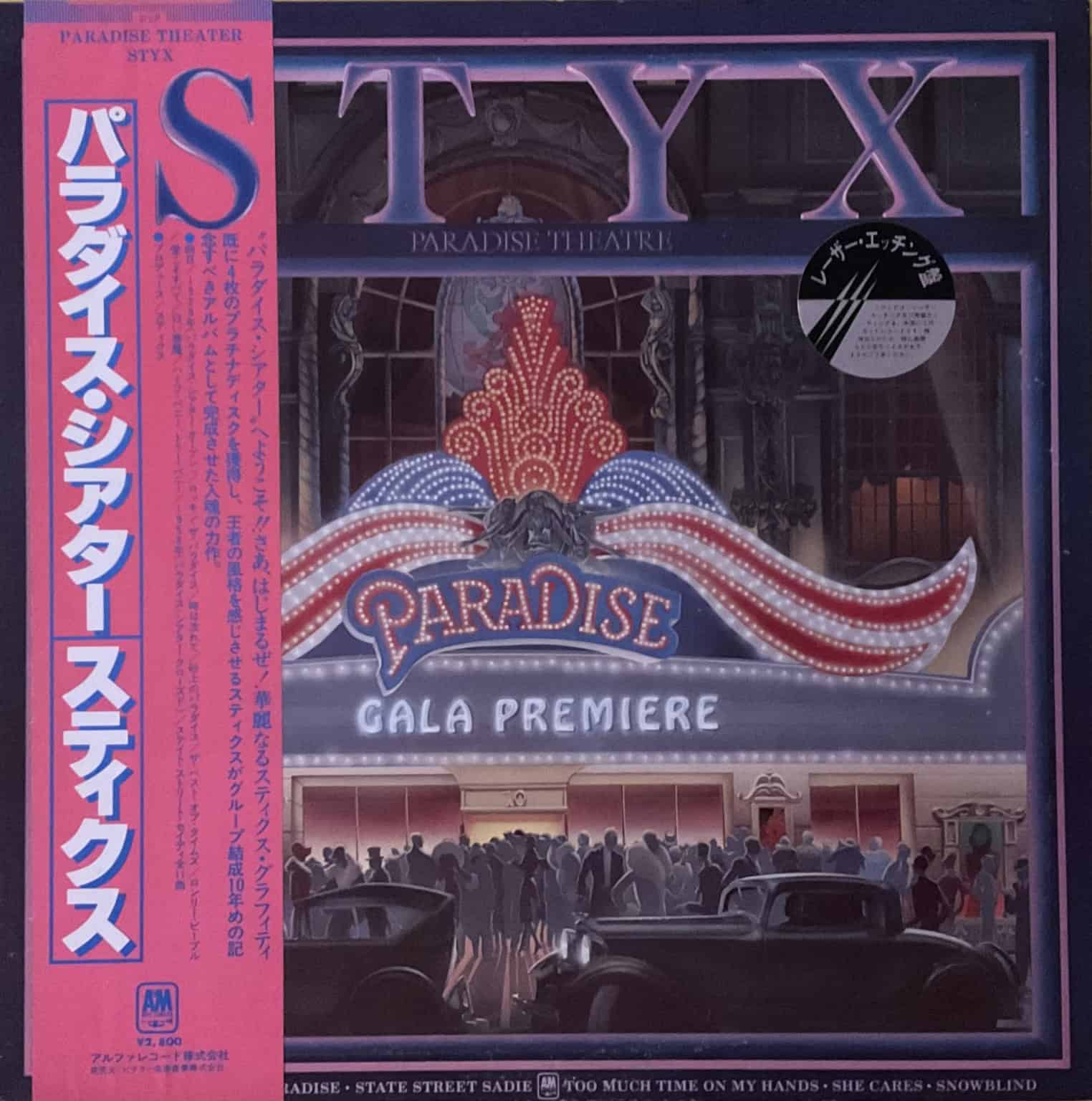 Styx - Paradise Theater