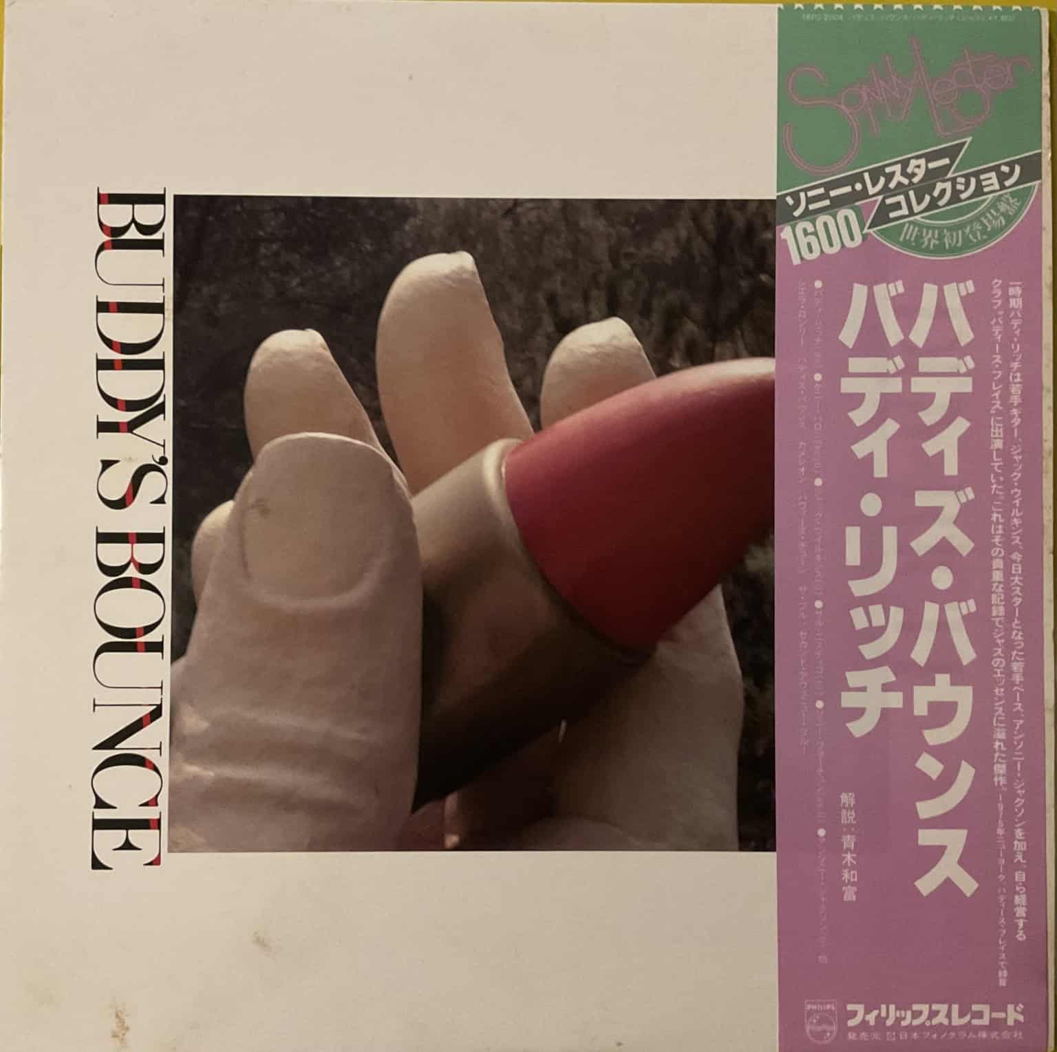 Buddy Rich - Buddy’s Bounce