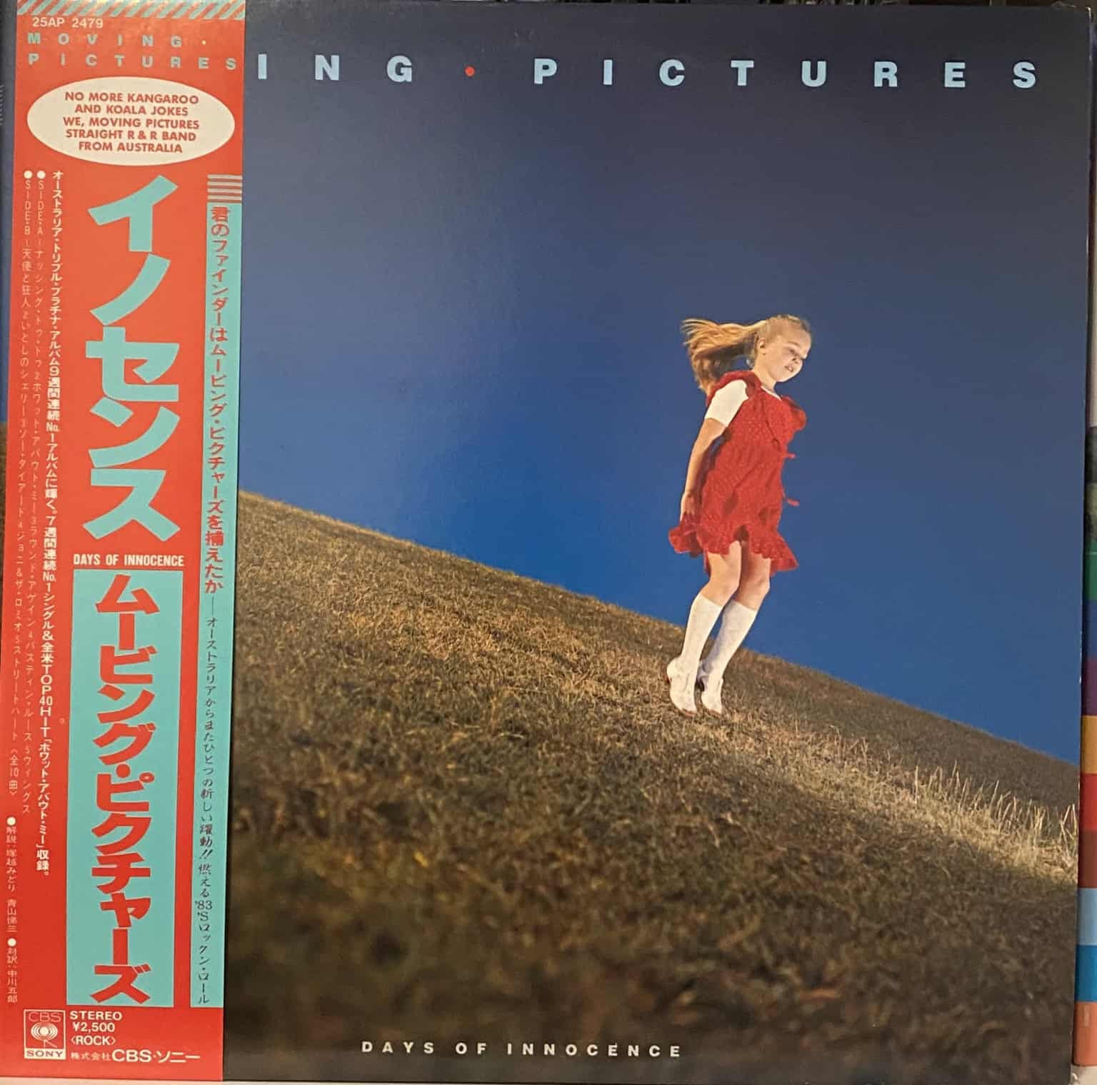 Moving Pictures – Days Of Innocence