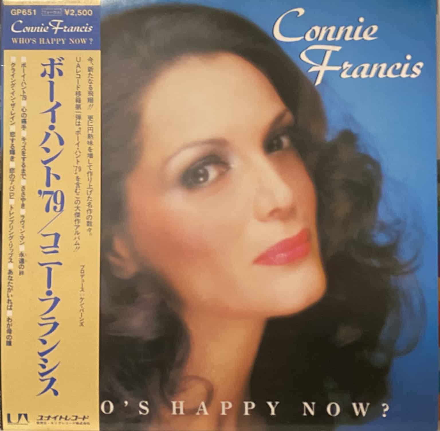 Connie Francis – Who's Happy Now?