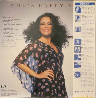 Connie Francis – Who's Happy Now? – imaginea 2