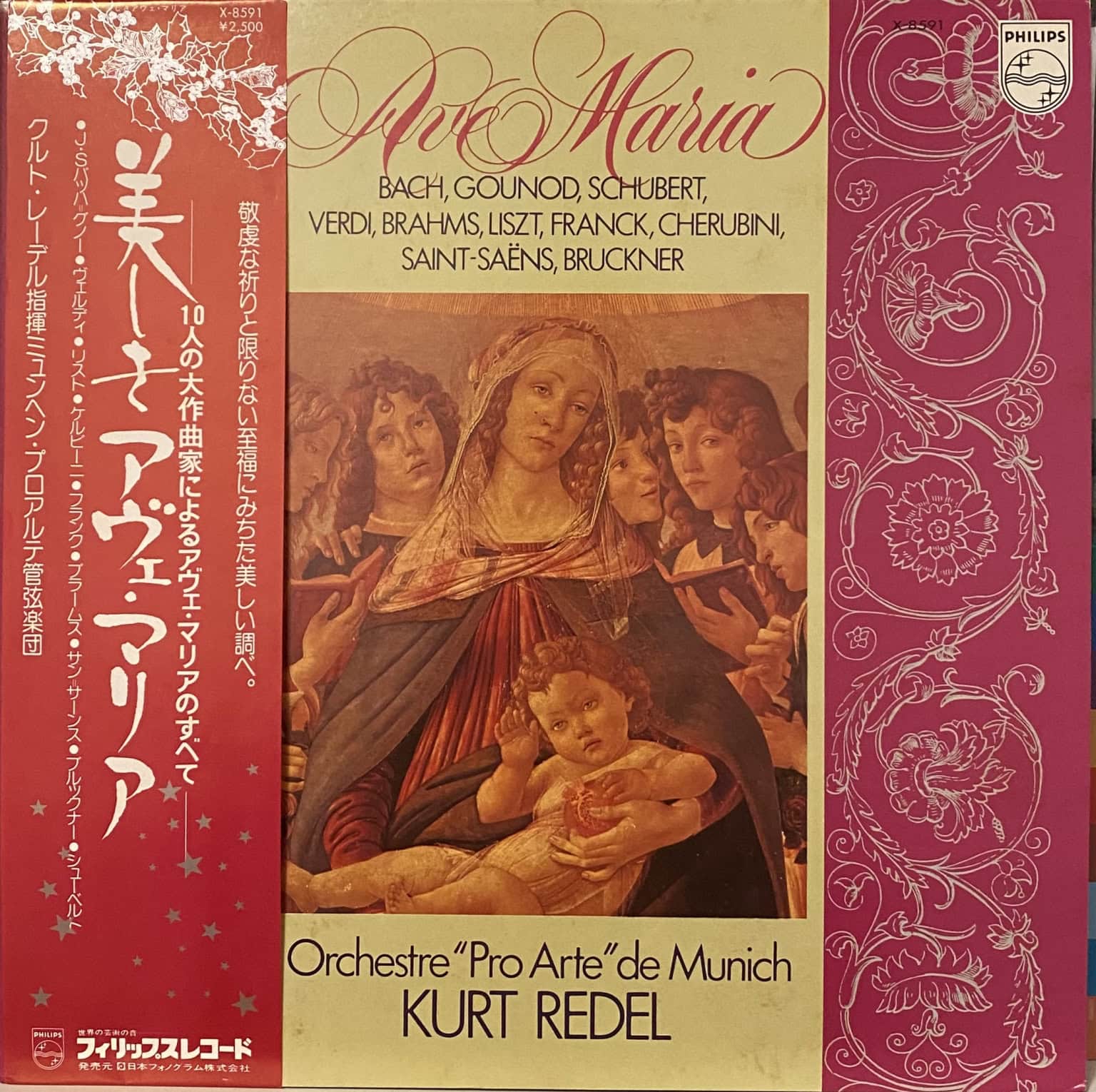 J.S. Bach / Gounod / Verdi / Liszt / Cherubini / Franck / Brahms / Saint-Saëns / Bruckner / Schubert, Orchestre Pro Arte De Munich , Direction: Kurt Redel – Ave Maria